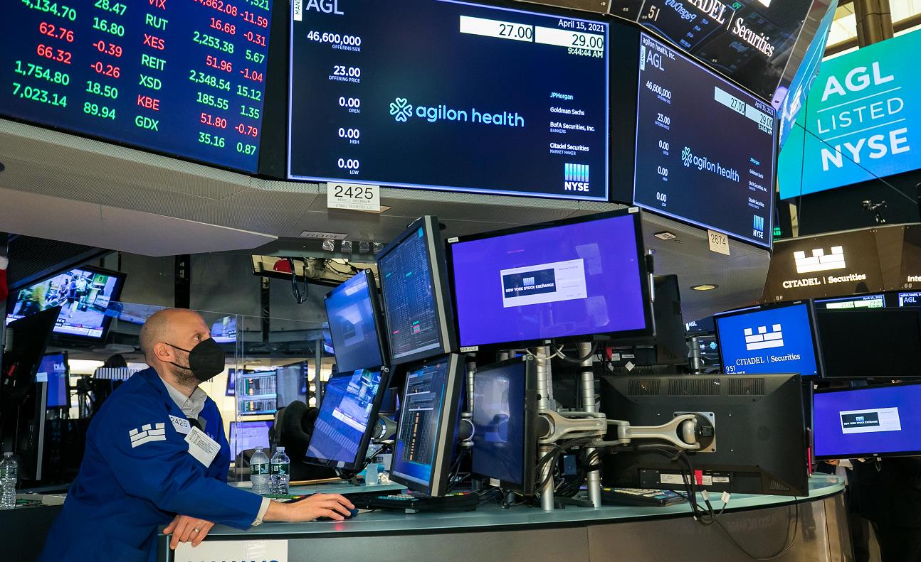 疫情惡化拖累美股 道指中段跌幅擴至逾350點 納指挫超過1.5%