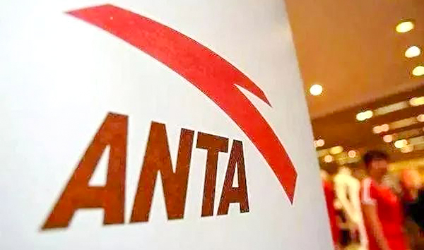 安踏股東配售套現最多117億