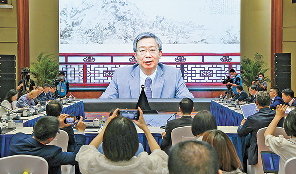 大咖博鰲解析中國金融未來 央行明確擴大資本市場開放