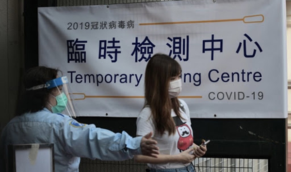本港增八棟大廈或地點納入強制檢測