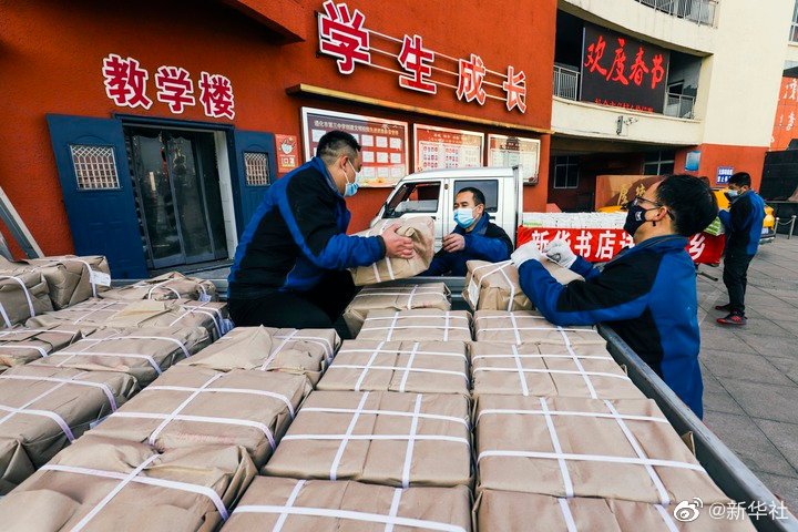 教育部：中小學教材不得夾带商業廣告