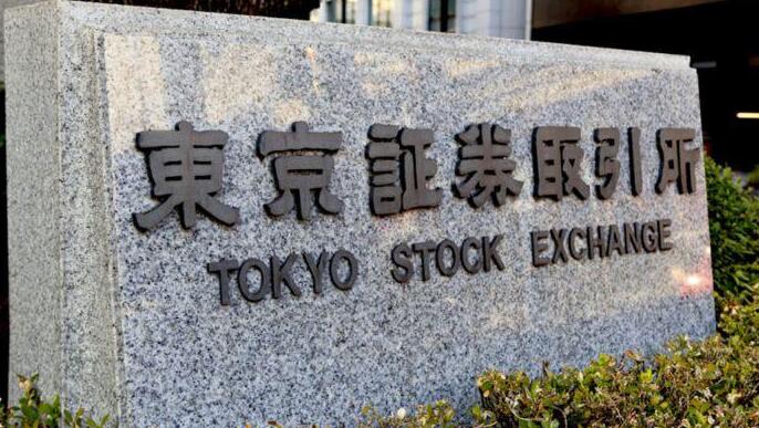 日韓股市低開 日經225指數開盤下跌1.5%