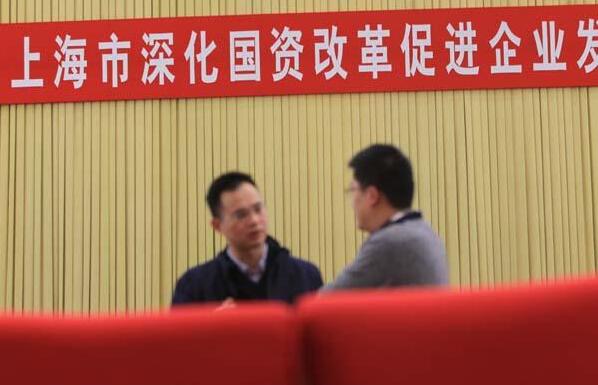 官媒：上海、深圳、瀋陽國企綜合改革試驗取得明顯成效