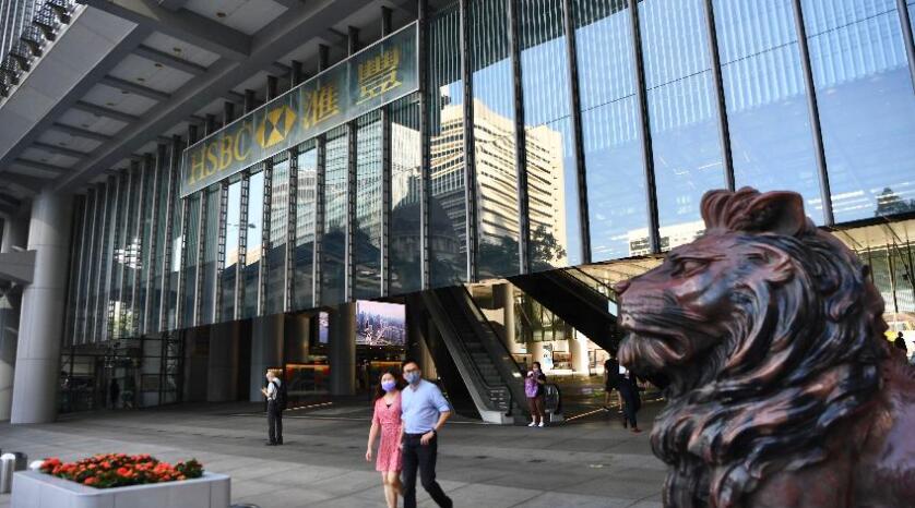 滙控派四高層駐港 據報惹內部人士不滿