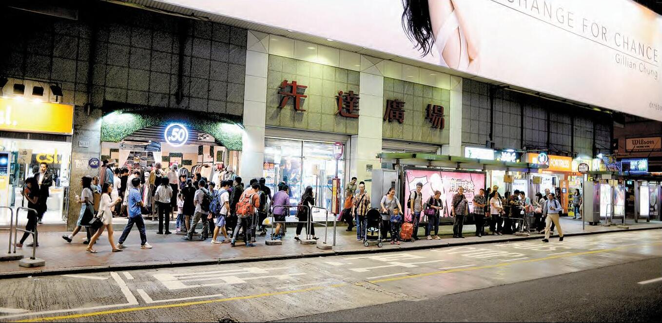 再錄蝕讓成交！先達廣場劏舖業主11年蝕讓94萬