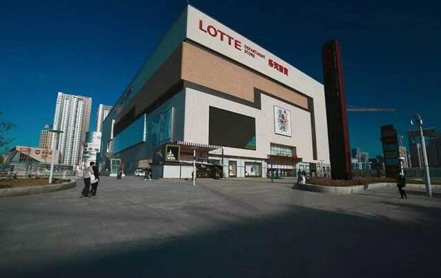 日媒：日本政府將就騰訊投資樂天舉行聽證會