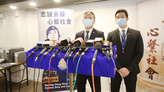 涉利用虛假單據騙取政府逾295萬元資助 警方拘捕19人