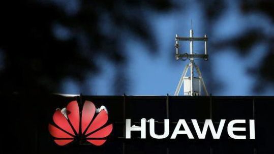 華為訴瑞典郵政和電信管理局限制其參與5G案件開庭審理