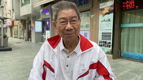 【中共百年 深圳故事】廖虹雷：深港抗戰故事多 「望鄉」橋上人共話