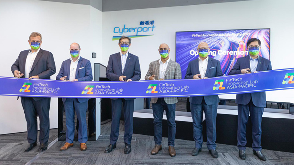 數碼港聯同Accenture合辦金融科技加速器項目