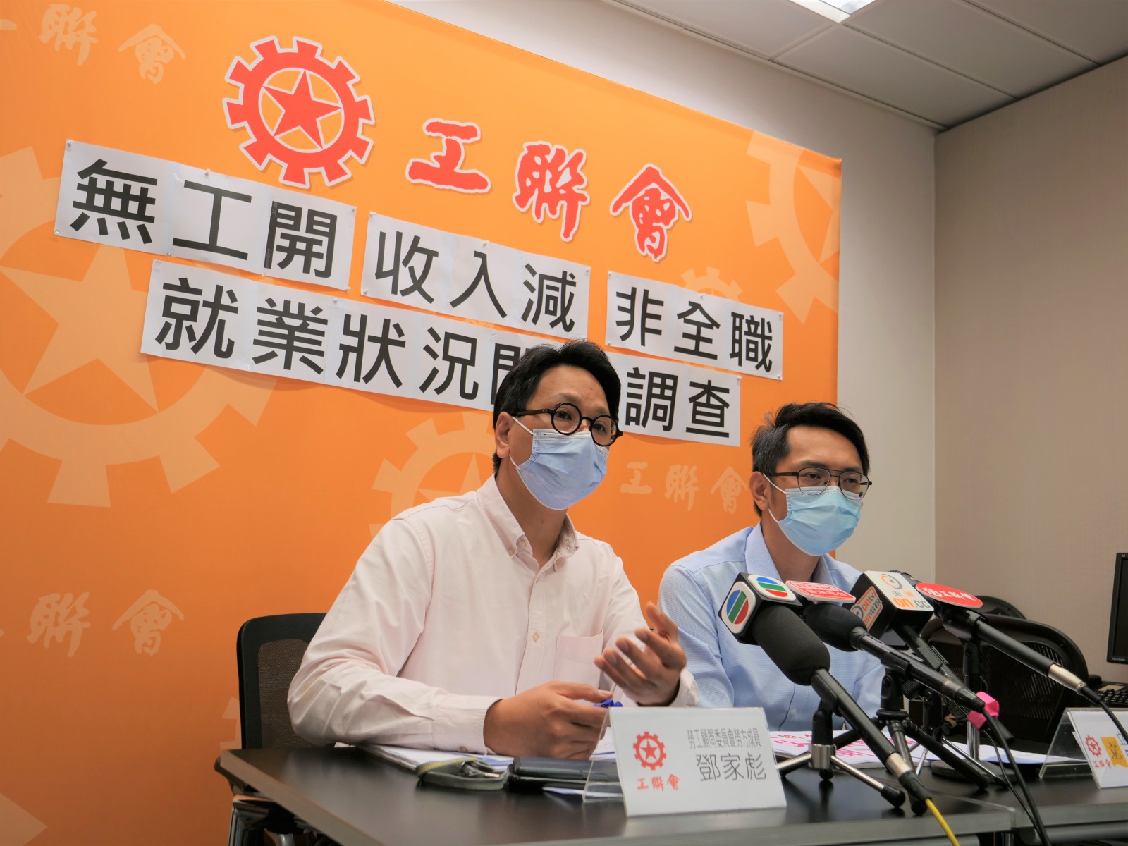 工聯會：六成人無工開或開工不足