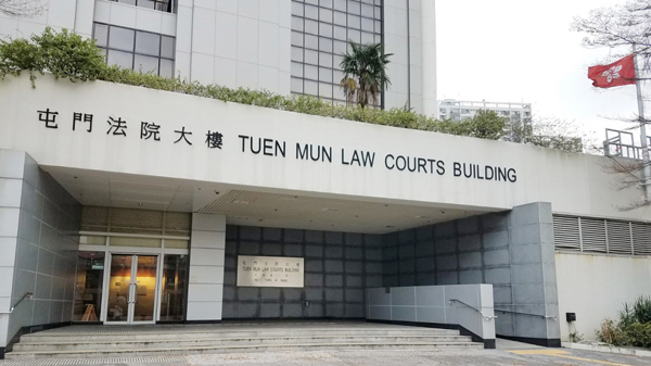 兩人違反強制檢疫令被判刑