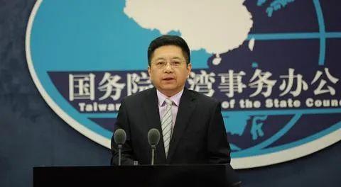 國台辦：民進黨當局只有停止謀「獨」挑釁 兩岸關係才能和平穩定發展
