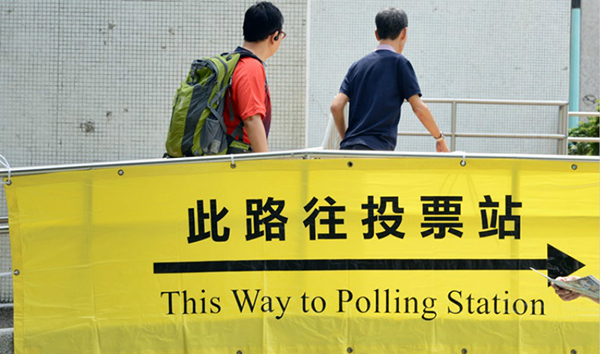 鄧忍光指新劃選區票站清晰