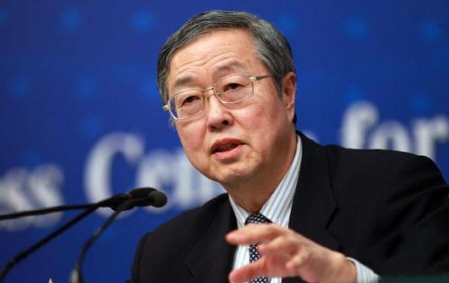 周小川：如果美國老用美元搞制裁，人民幣也會起來