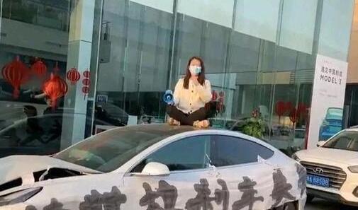 國家市場監管總局：責成滬豫兩地依法處理 特斯拉車主維權事件