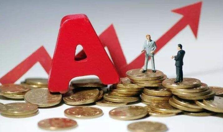 【A股午評】三大指數走勢分化 創指漲0.9% 