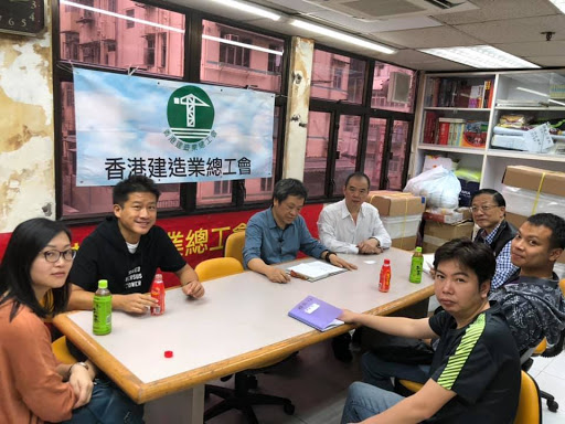 香港建造業總工會關注多宗致命工業意外