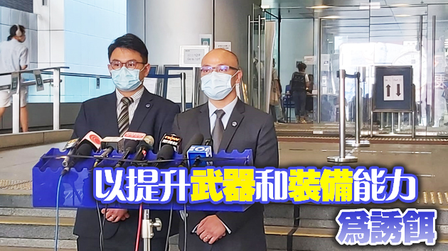 涉誘使3女童拍裸露照片影片 警拘13歲男童