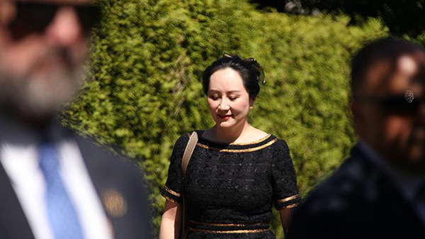 孟晚舟引渡案最後環節庭審推遲到8月初開始