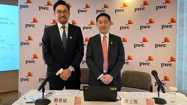 羅兵咸：內銀淨息差再收窄壓力不大