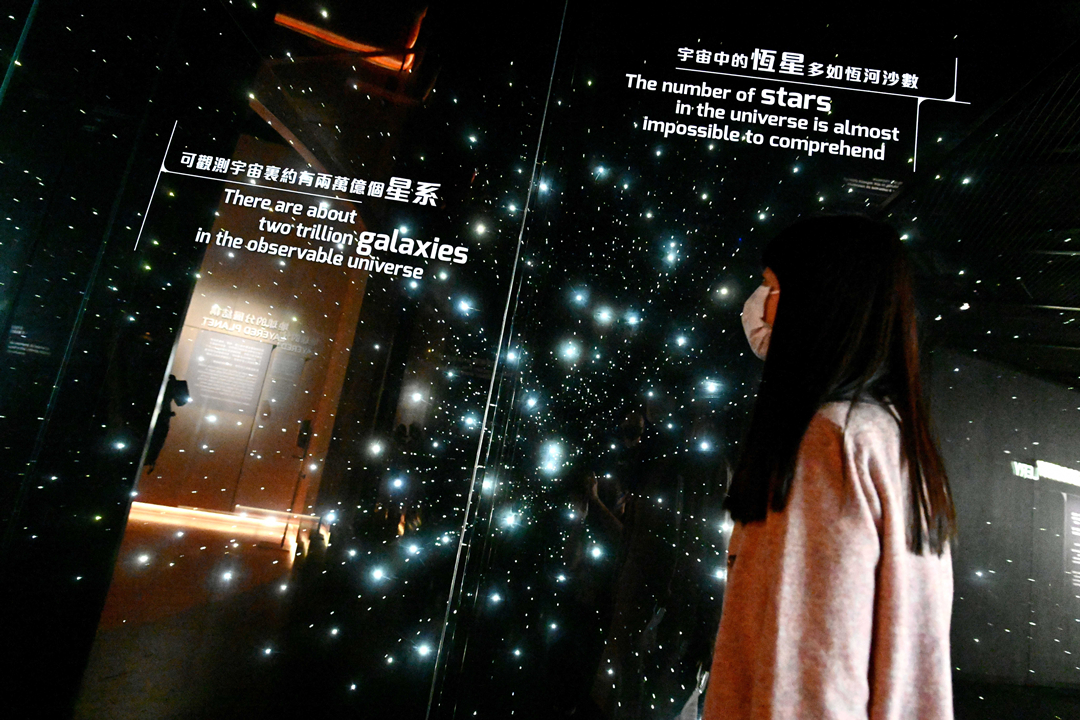 香港科學館「地球科學廳」明日開放