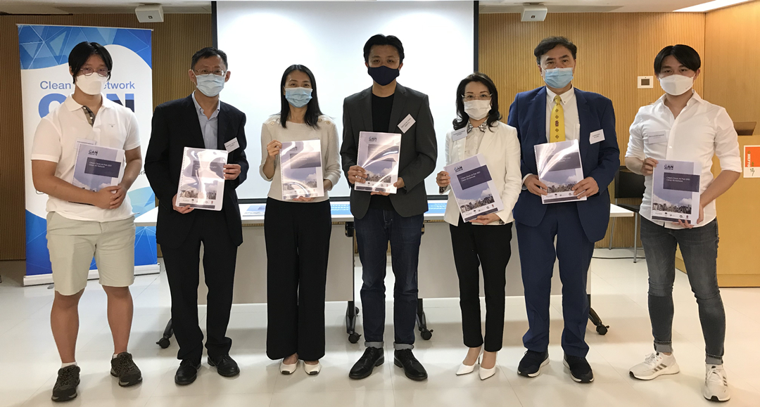 健康空氣行動發布《民間清新空氣藍圖》