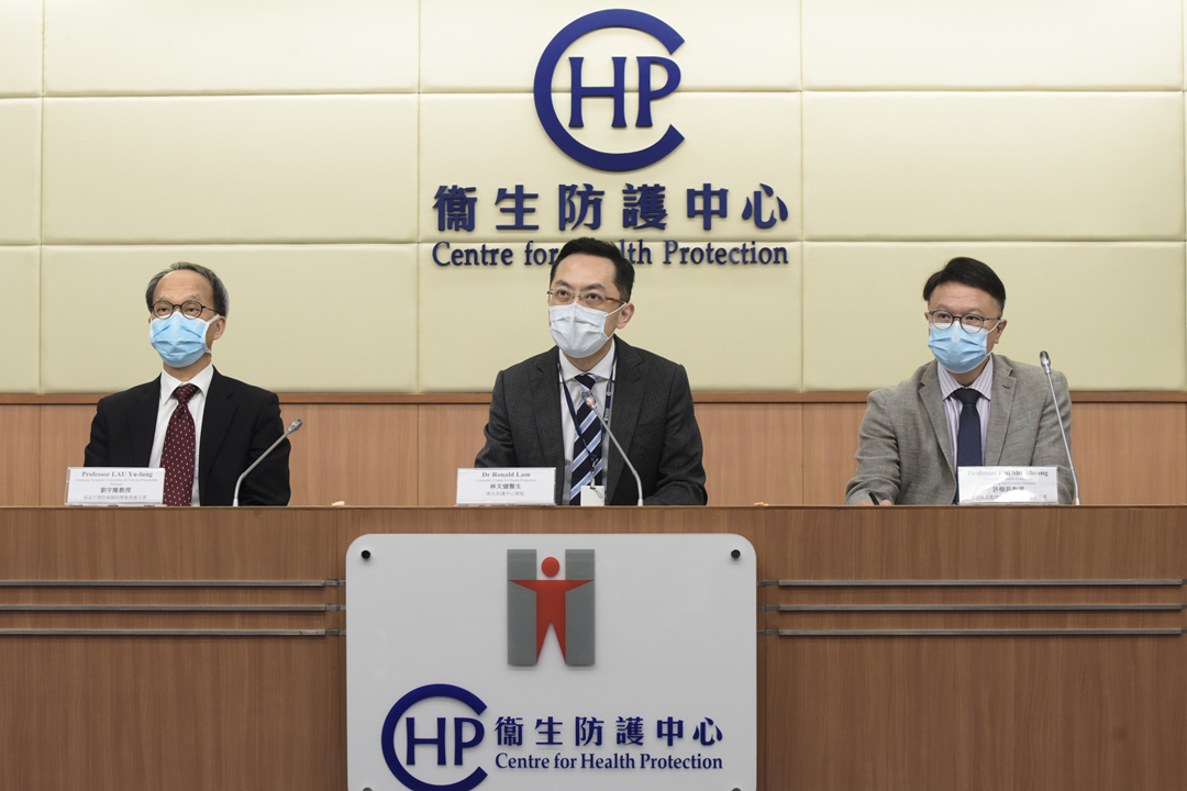 專家委員會：科興和復星兩款疫苗對變種病毒有實戰功效