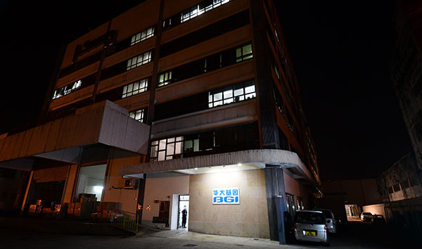 華大實驗室呈報30宗初陽個案 袁國勇：樣本或出現交叉感染