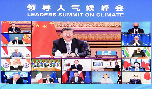 外交部就習近平主席出席領導人氣候峰會舉行中外媒體吹風會