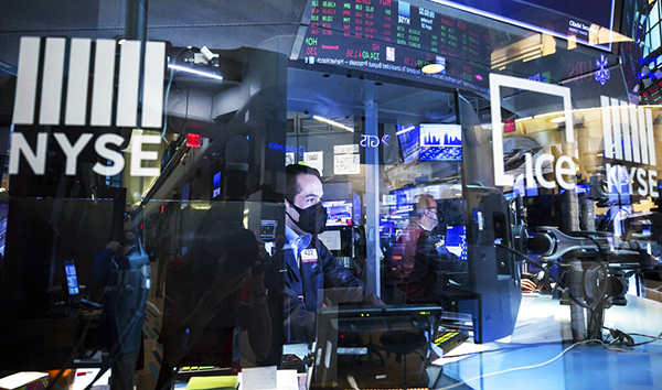 拜登擬對富人增稅 美股收跌