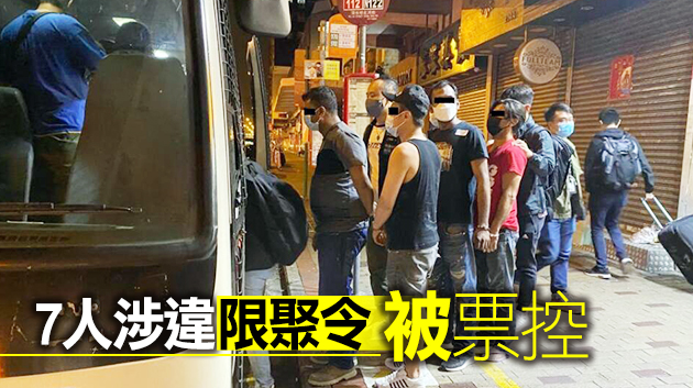 警方長沙灣道冚非法釣魚機賭檔 8人被捕