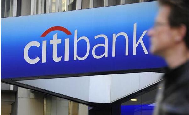彭博社：花旗出售13個市場零售銀行資產 套現最多60億美元