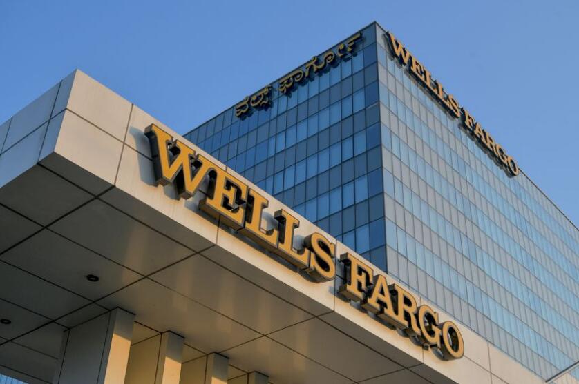 傳擬將亞洲區總部由香港遷至新加坡 富國：報道不準確