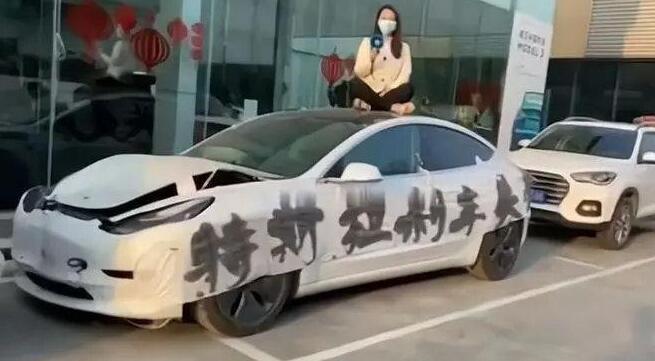 特斯拉披露事故車數據 業內提議向第三方開放後台