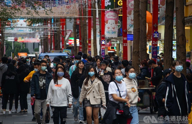 樂觀展望台灣經濟 台經院上调今年經濟增長率至5.03%
