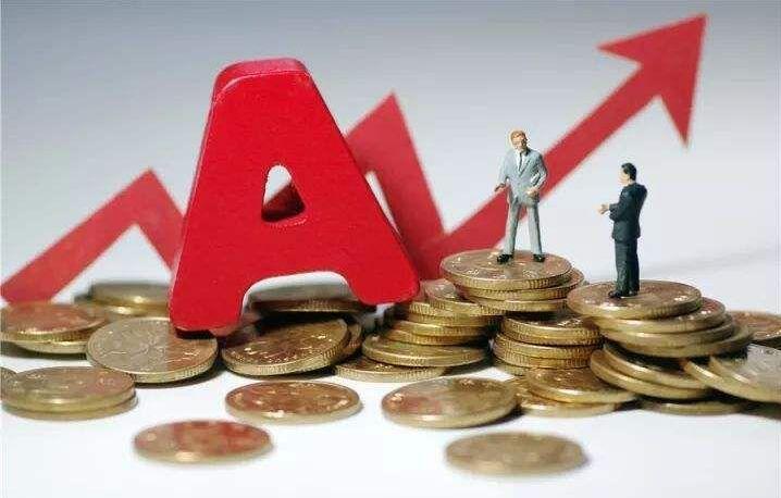 【A股午評】創指漲1.67%触及3000点大关 