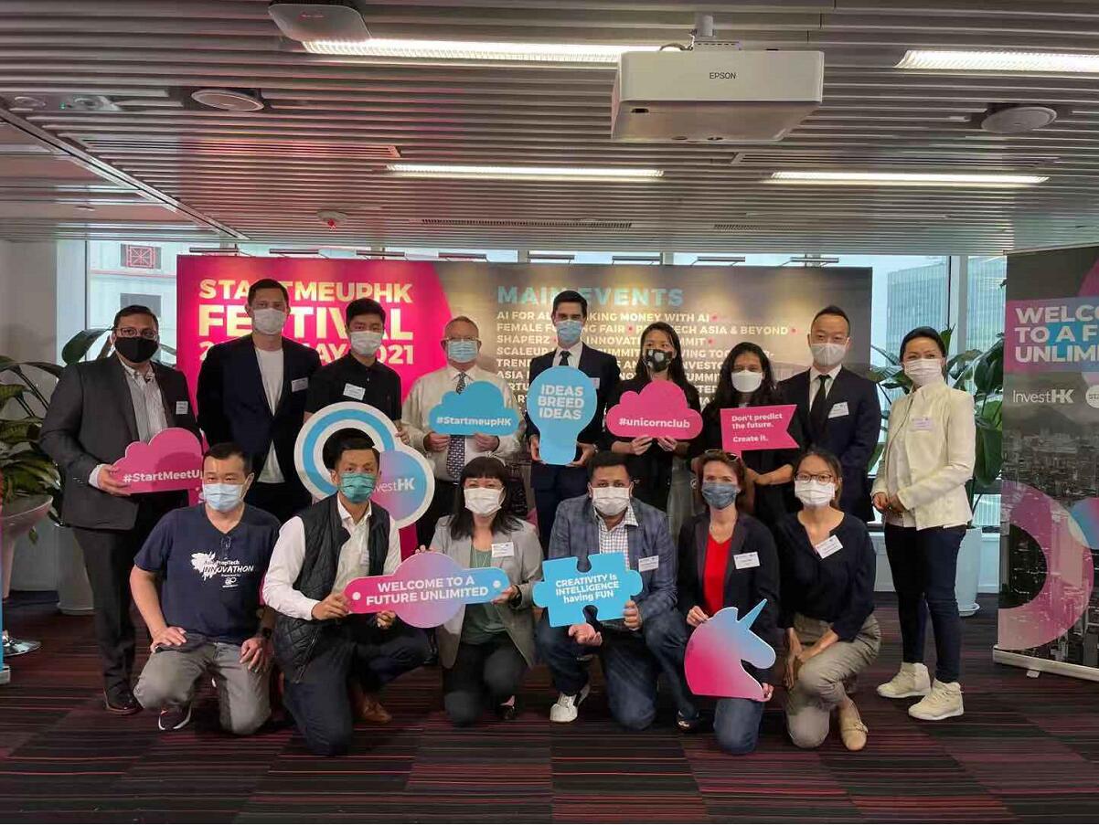 投資推廣署：無跡象顯示資金流出香港