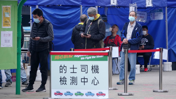 運輸署：多類公交司機及本地渡輪營辦商僱員下周一起可免費檢測