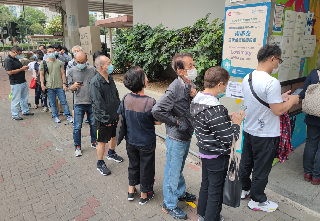 43歲男子接種復必泰疫苗4日後離世 生前患有高血脂和肥胖症