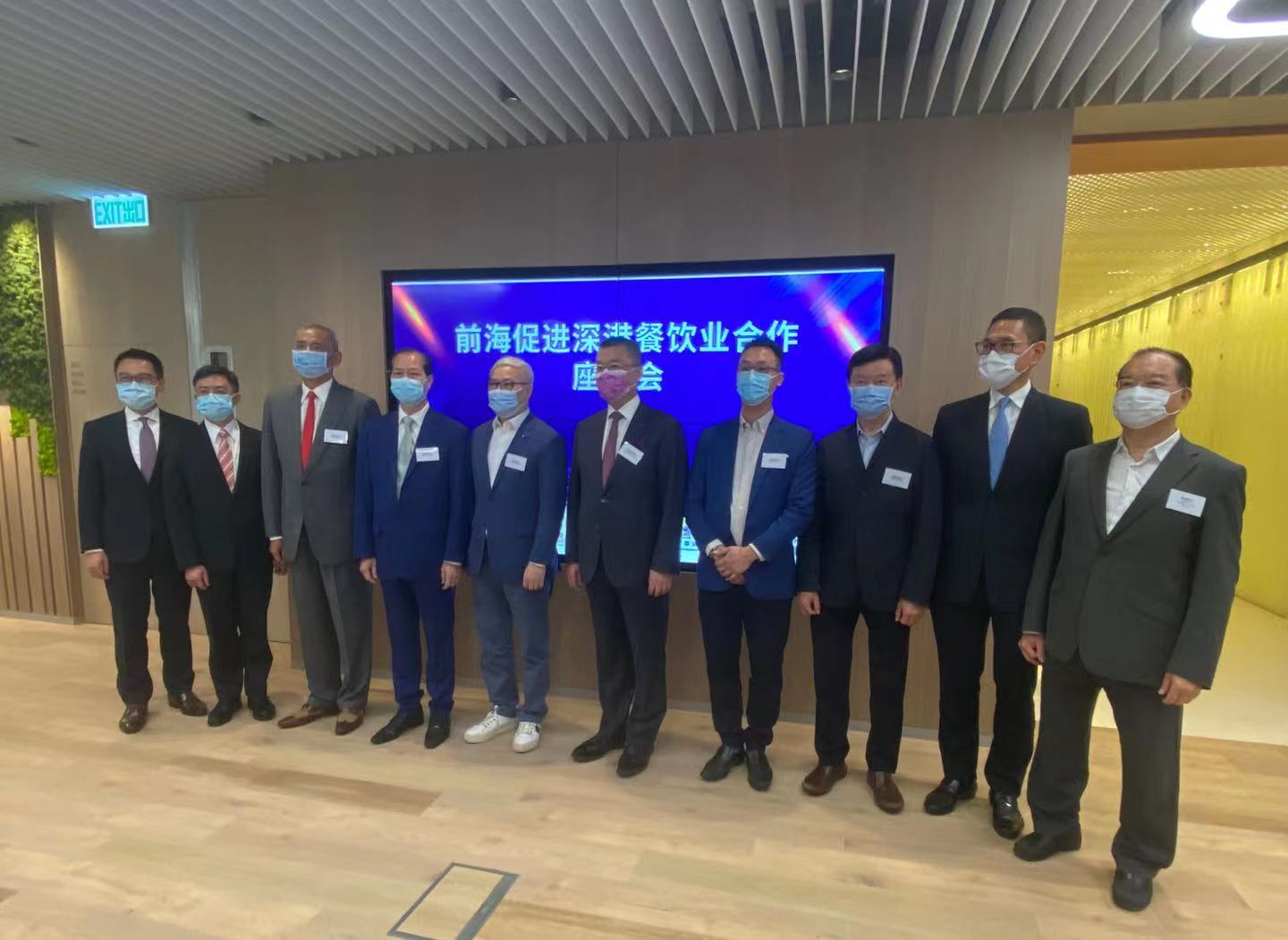 港餐飲進駐前海優惠多 望吸引高質素品牌入駐