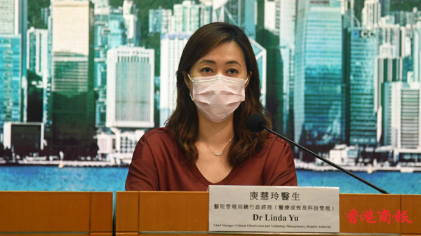 醫管局：再多9名確診者出院 154人仍留醫