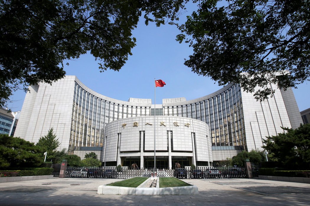 央行發布去年Q4評級 高風險機構數量下降