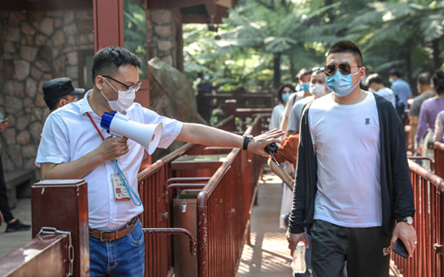 即將開啟「假期模式」 今年五一旅遊人次有望超前年同期水平