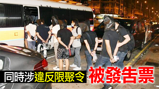 警方深水埗搗破非法釣魚機賭檔 拘捕12人