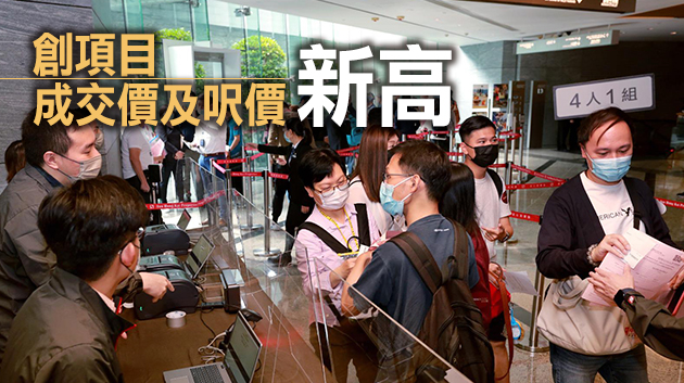 屯門御海灣 II 首輪開售129伙 天台特色戶呎價逾3萬元