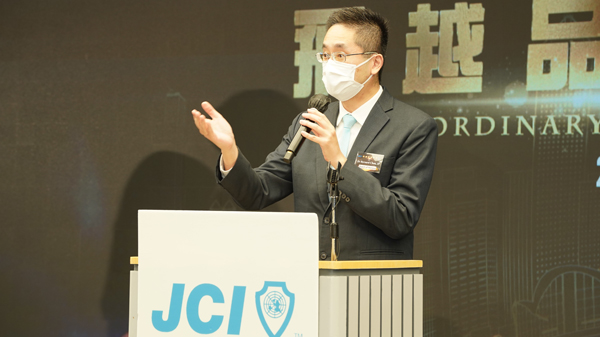 經緯青年商會舉辦首屆「飛越品牌大獎」