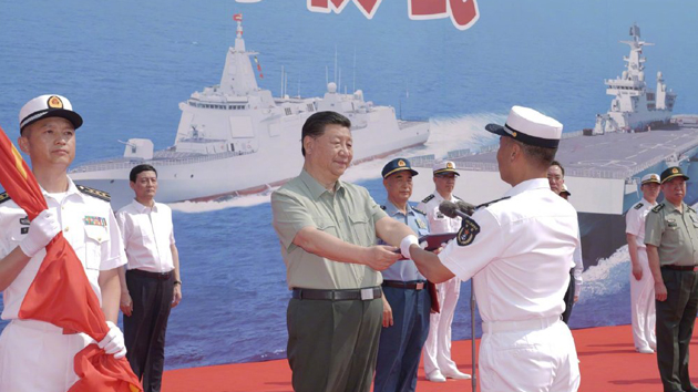 有片 | 習近平出席海軍三型主戰艦艇集中交接入列活動