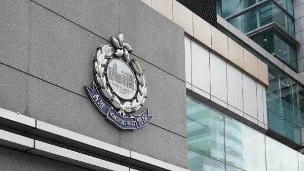 警方反黑行動拘捕40人 搗破一個毒品分銷中心及兩個非法賭檔