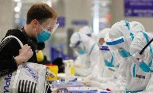 內地24日新增13例確診 均為境外輸入